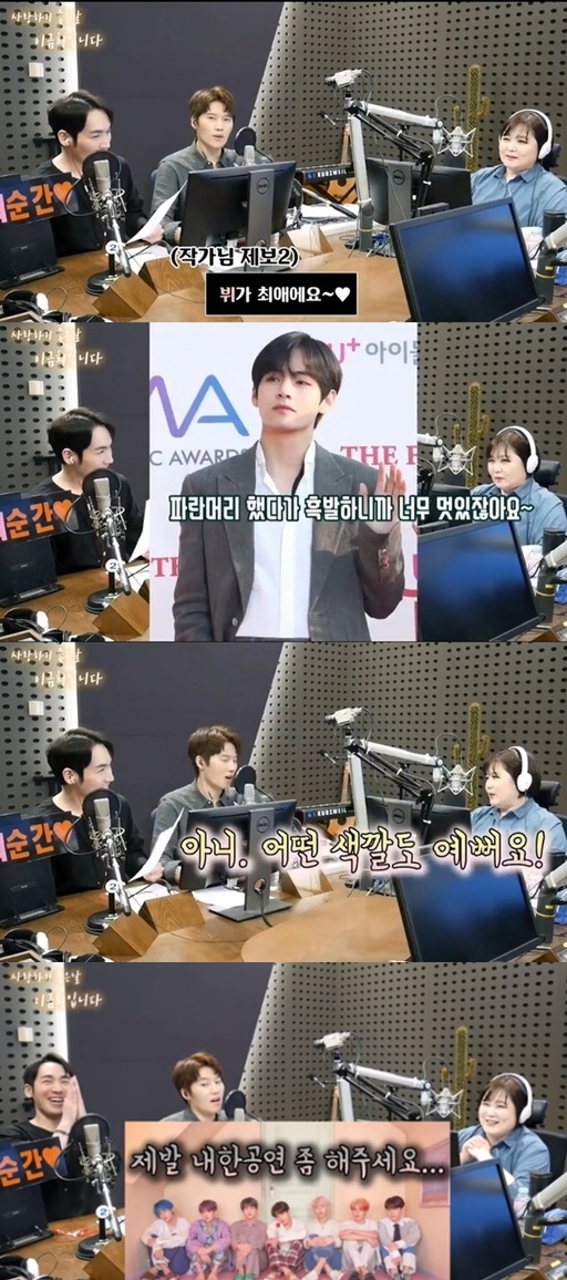 이금희헤어 이미지
