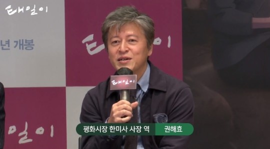 태일조명 이미지