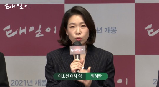 태일조명 이미지