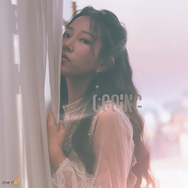 Cooing 쿠잉 이미지