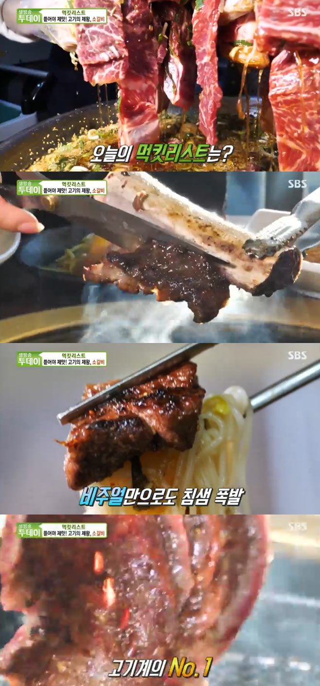 안가네가족 이미지