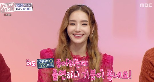 프로코디 이미지