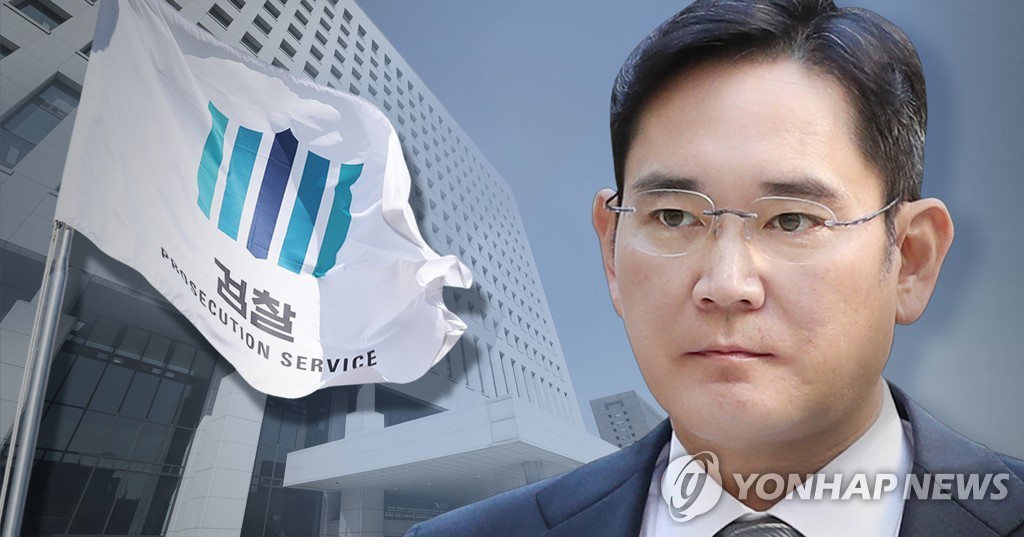 합성분식 이미지