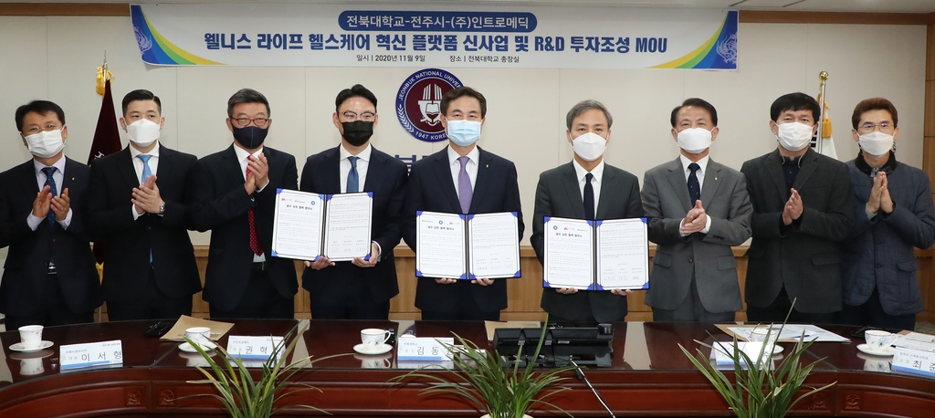 헬스케어인력 이미지