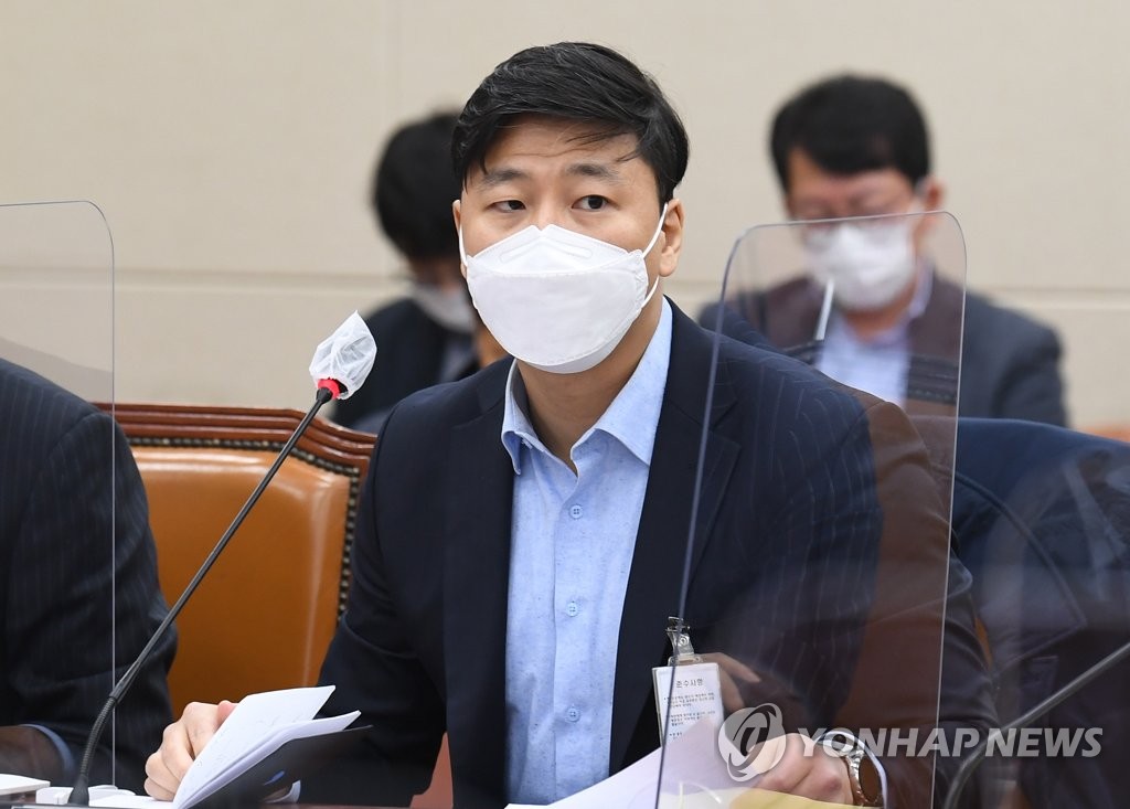 어썸통신 이미지