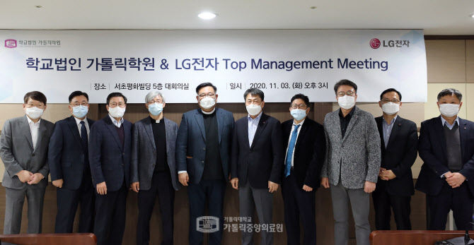 학교법인중앙학원 이미지