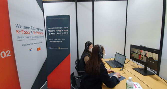 진종합화장품 이미지
