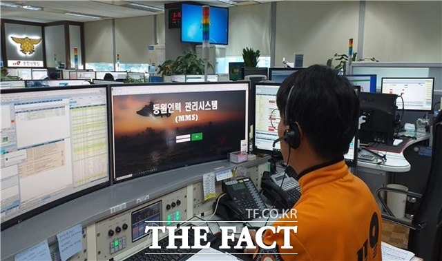 동원인력개발 이미지