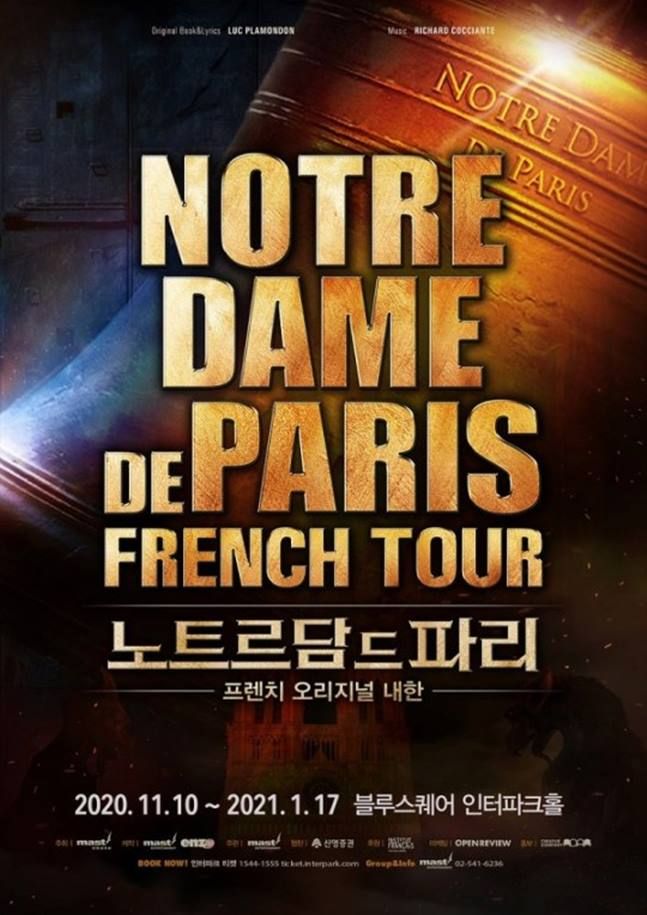 위고 엔터테인먼트 이미지