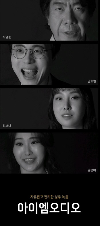 성우시스템 이미지