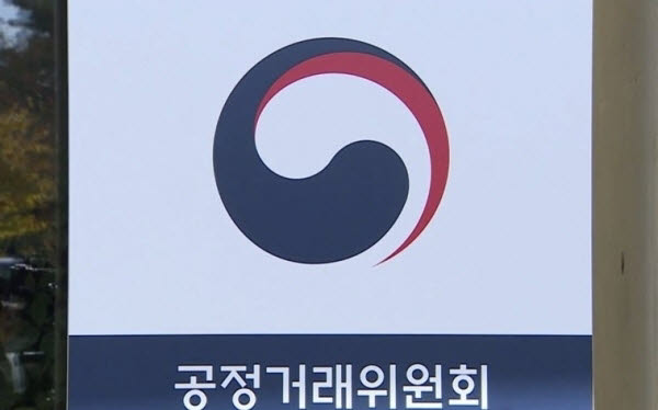 보원엔지니어링 이미지