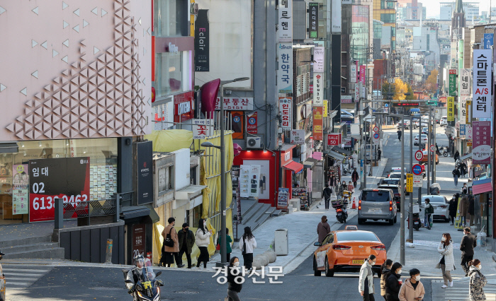 52번가 이미지
