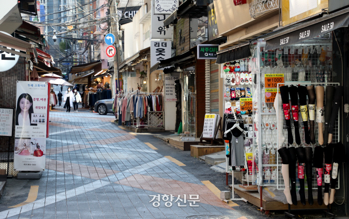 52번가 이미지