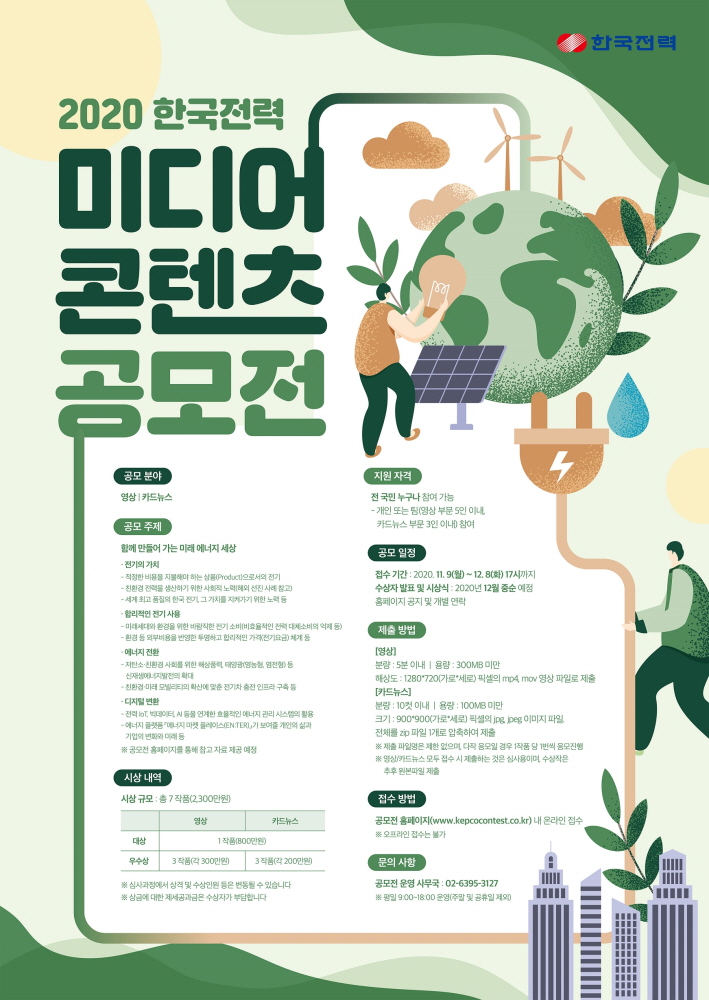미디어키 이미지