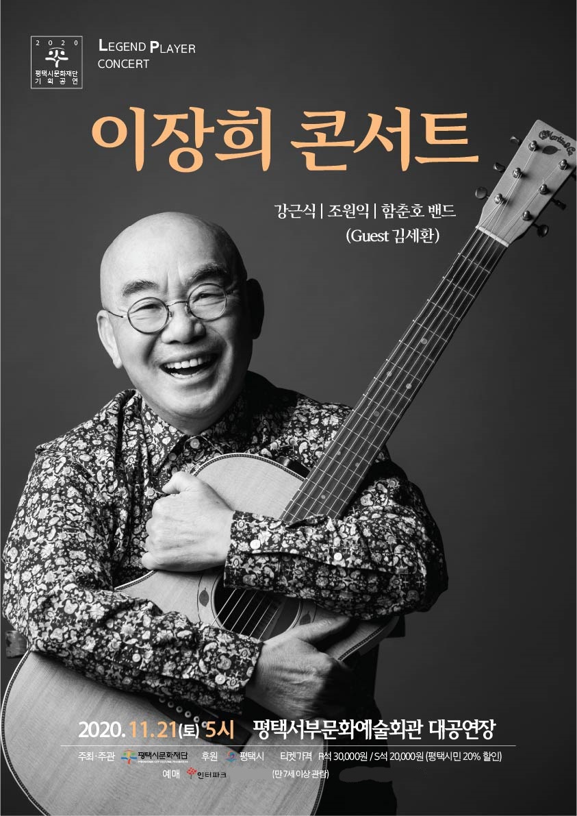 안중포크 이미지