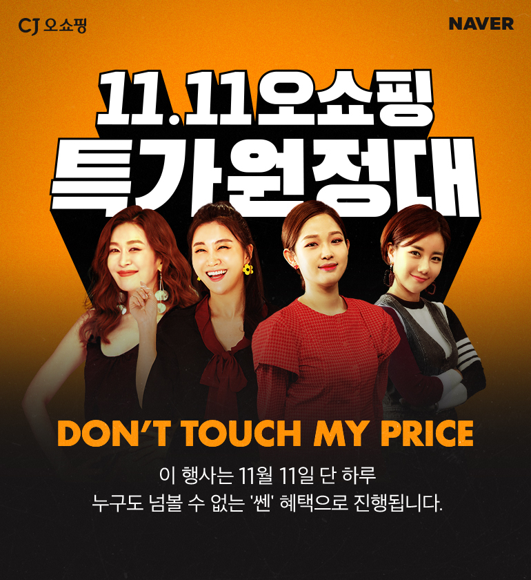 생방송 이미지