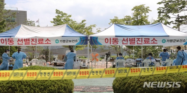 가평군-19 이미지