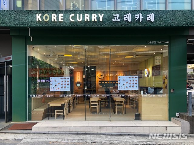 군산시농산물가공지원센터 농부의식품공장 이미지