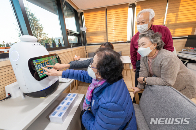 스마트케어 이미지