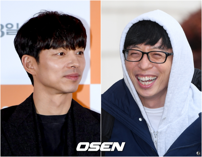 Actor Gong Yooooooooo meets Yoo Jae-Suk after 7 yearsThis is why TVN You Quiz on the Block on the Block is attracting a lot of attention.On the morning of the 10th, it was announced that Gong Yoooooooooo will be a guest on TVN You Quiz on the Block on the Block.It is Gong Yoooooooooo, which does not have a lot of entertainment program appearances, so fans expectations are already in the sky.Above all, the meeting between Gong Yoooooooooo and Yoo Jae-Suk is expected.Gong Yoooooooooo appeared on SBS Good Sunday - Running Man in December 2013 with Park Hee-soon, a promotional car for the movie Suspect.At that time, he did not buy himself, actively raced, and showed off his unexpected entertainment.In a magazine interview that followed the filming, Gong Yoooooooooo said, I never dreamed I would go to Running Man. It was really fun, but it was so hard.The Running Man fixed panels felt great, he said. I knew why you quit smoking.Yoo Jae-Suk has transformed into Gong Yooooooooo.In January 2017, MBC Infinite Challenge - Your Name featured in a black coat and featured a drama Guardian: The Lonely and Great God in Guardian: The Lonely and Great God, which was a parody of the drama, and laughed.However, the specific broadcast date has not yet been set.TVN You Quiz on the Block on the Block, which starred Jung Woo-sung, Shin Min-ah, Park Jin-young, Cha Tae-hyun and Exo Baek-hyun, will be broadcast every Wednesday at 8:40 pm.Meanwhile, Gong Yooooooooo is about to release the movie Seo Bok in December.Seo Bok depicts a special companion plane that takes place in the pursuit of various forces by the intelligence agent, Gong Yooooooooo, who must secretly transfer the first cloned human being, Seo Bok (Park Bo-gum).It is considered to be the best anticipated work in the second half of 2020.DB, SBS
