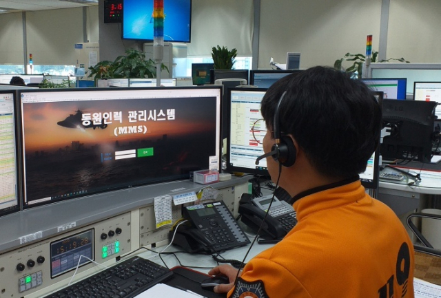 동원인력개발 이미지