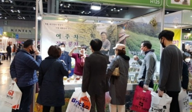 정읍 이미지