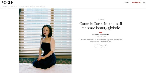 이유뷰티 이미지