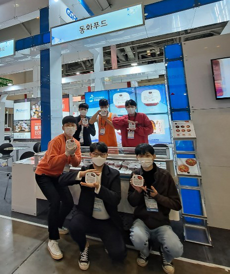 (주)동화식품 이미지