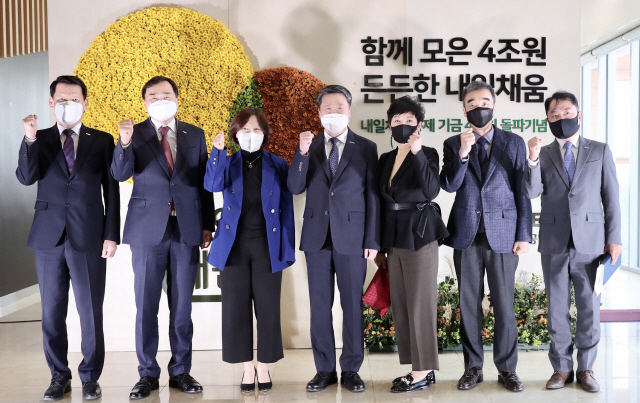채움기획 이미지