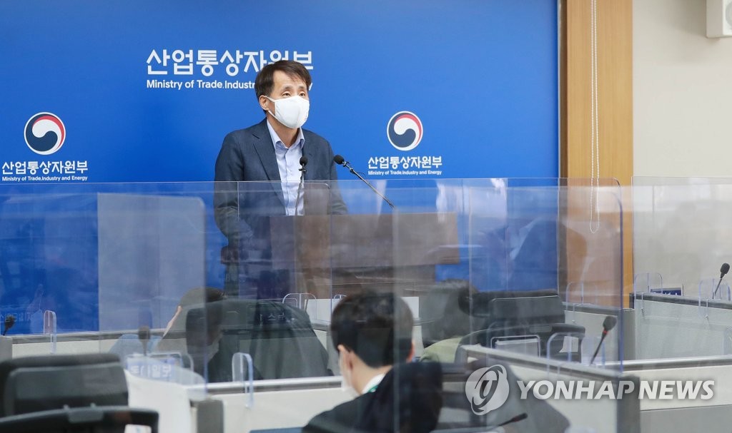 세일산업 이미지