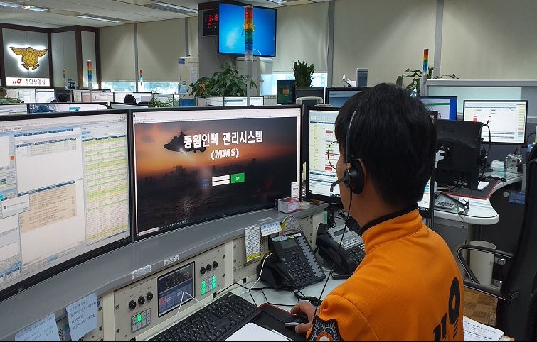 동원인력개발 이미지