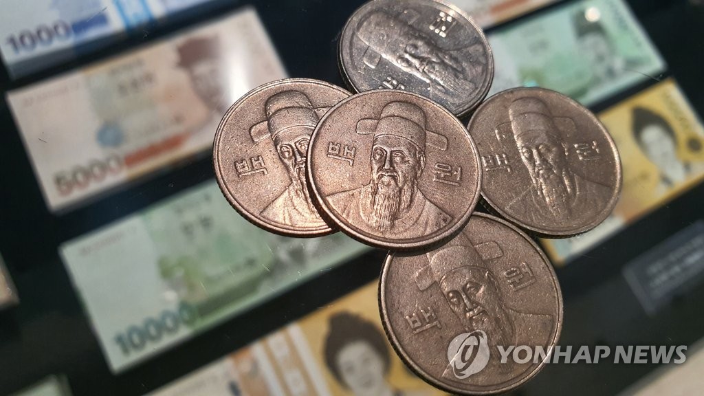 동전연구소 이미지