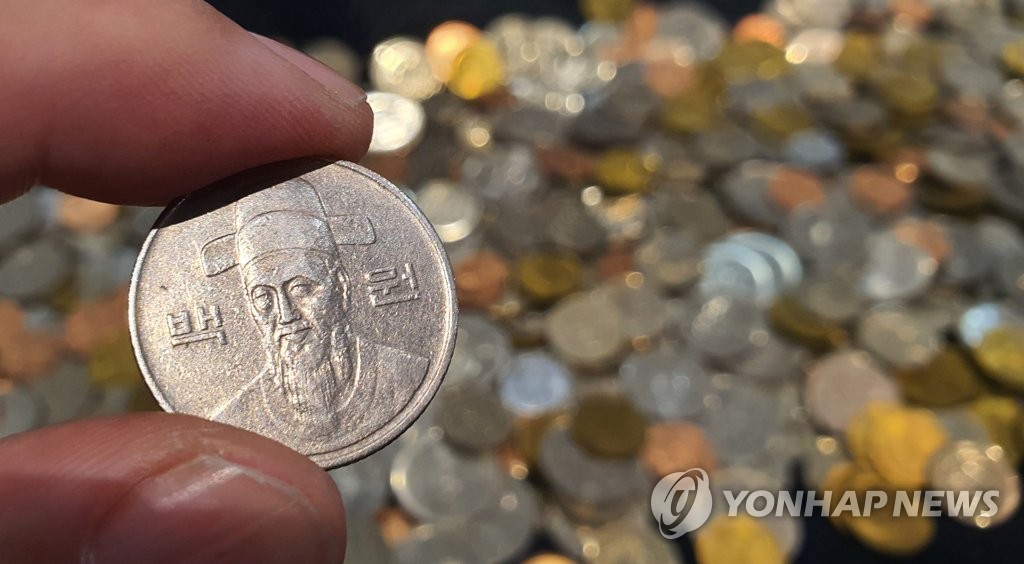 동전연구소 이미지