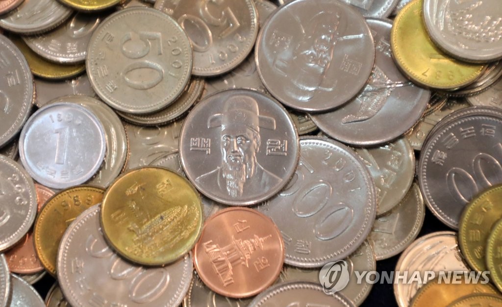동전연구소 이미지