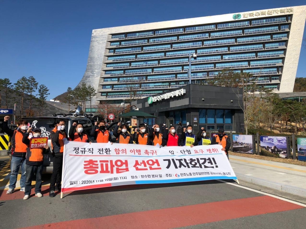 퍼스트키퍼스 이미지