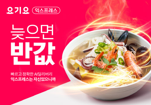 반값 이미지