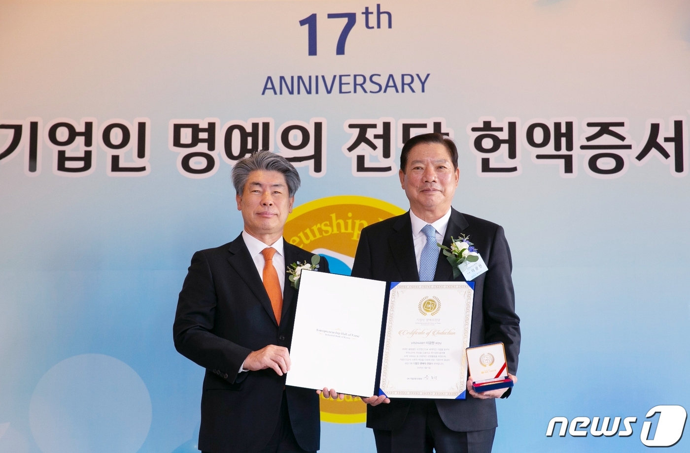 능원금속 이미지