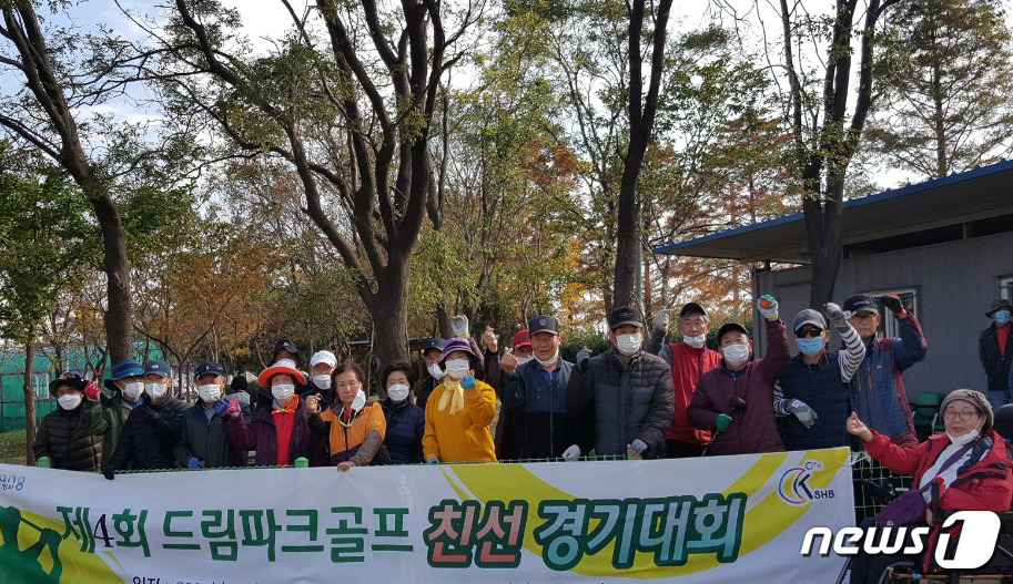 (사)한국뇌병변장애인인권협회 이미지