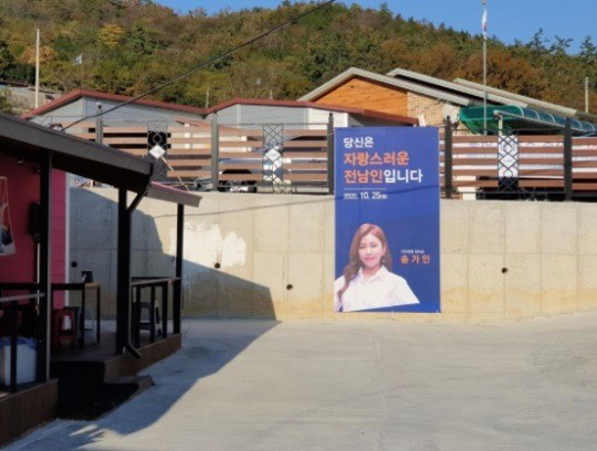 크크 이미지