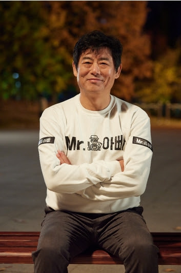 미스터푸드 이미지