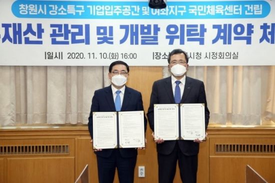 한국기업자산연구원 이미지