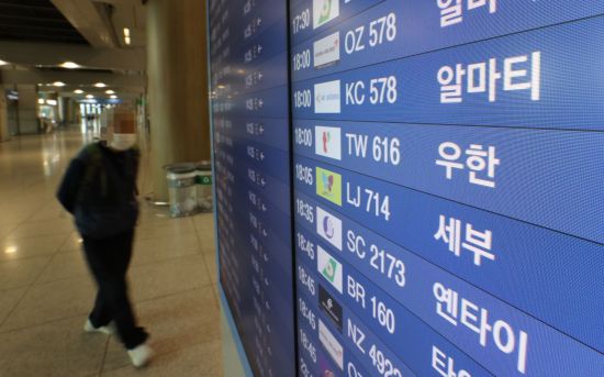 인하대학교의과대학부속병원인하대병원 이미지