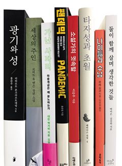 휴크라프트 이미지