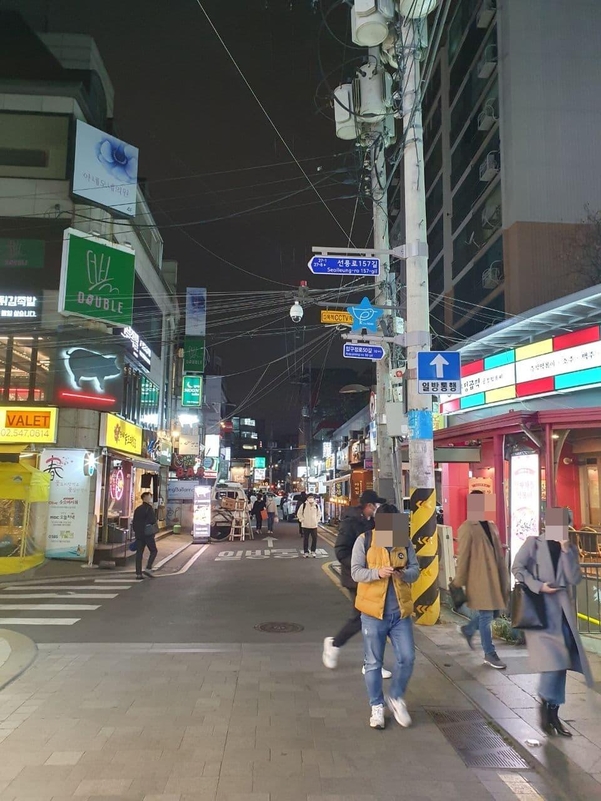 압구정 이미지