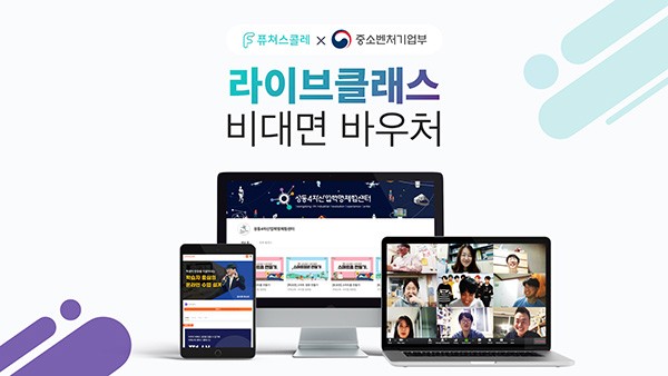 드론스쿨인터네셔널 이미지