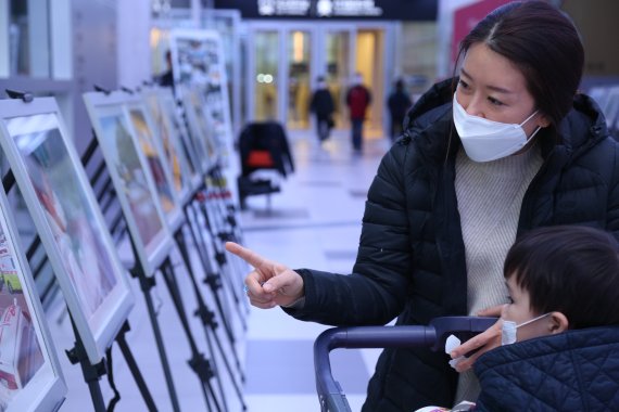 신세계소방 이미지