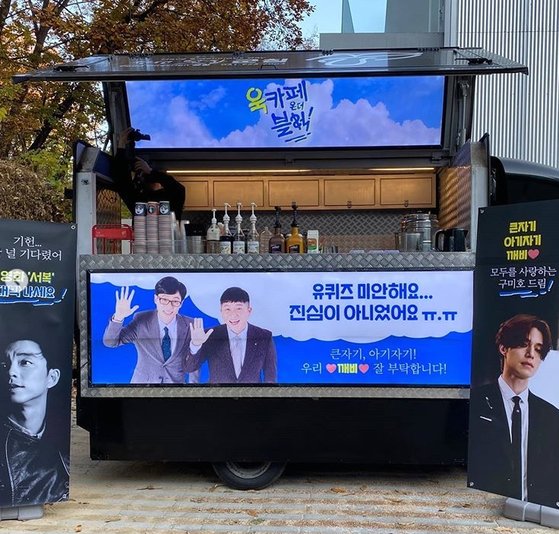 도깨비간식 이미지
