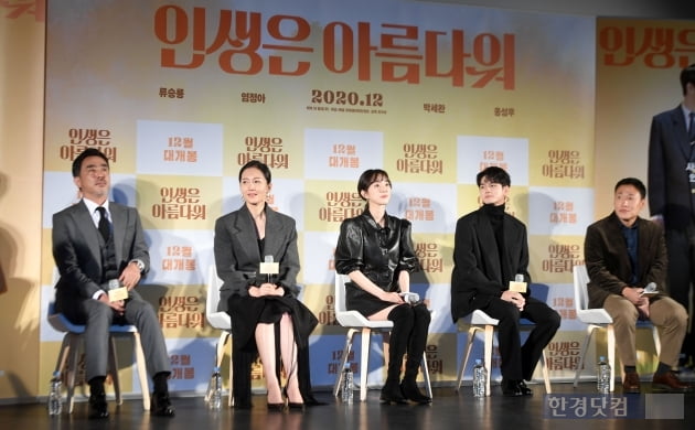 (주)동행시네마 이미지