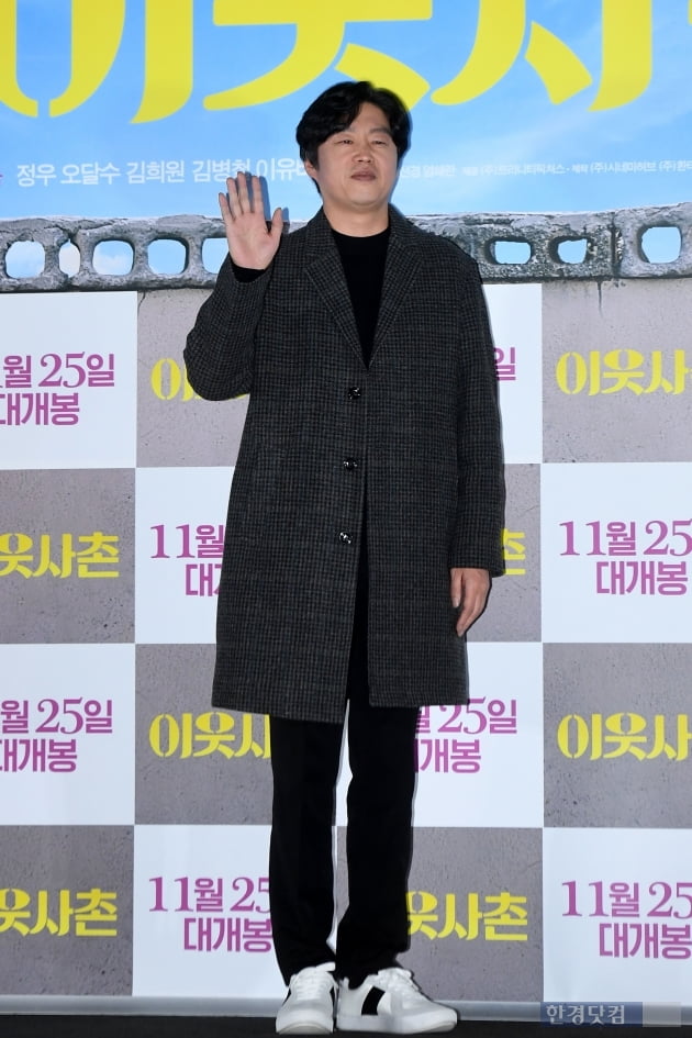 (주)시네마허브 이미지