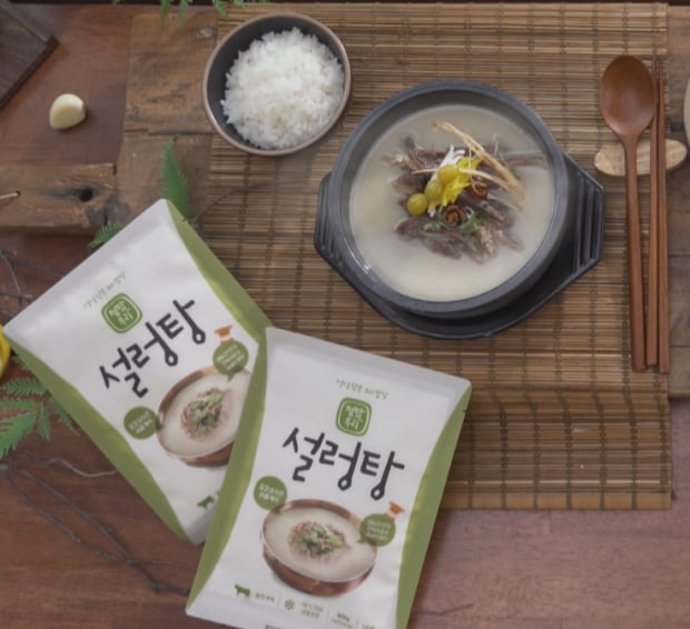 (주)맛들식품 이미지